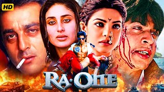 Download lagu RA.One Movie HD | Shah Rukh Khan, Kareena Kapoor | Sanjay Dutt Superhit Bollywood Action Hindi Movie mp3 Download lagu RA.One Movie HD | Shah Rukh Khan, Kareena Kapoor | Sanjay Dutt Superhit Bollywood Action Hindi Movie mp3
