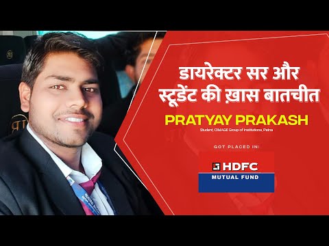 Director Sir Interaction with Pratyay Prakash who got placement in HDFC Mutual Fund