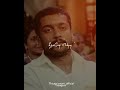 Pakkatha Enna Pakkatha Song Aaru Movie Love Fell Whathsapp Status