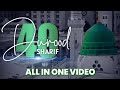 40 Durood Sharif | Listen Daily | Salam Salat Arabic  Text | HD