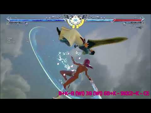 Xianghua CH Wall Combo #2