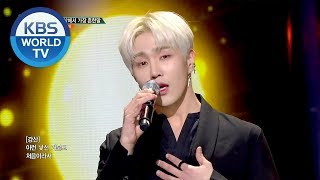 VOISPER - Ordinary Words | 보이스퍼 - 세상에서 가장 흔한 말 [Music Bank / 2019.01.18]