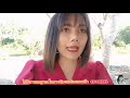 หวยดี
