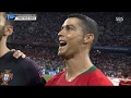 Anthem of Portugal vs Spain FIFA World Cup 2018