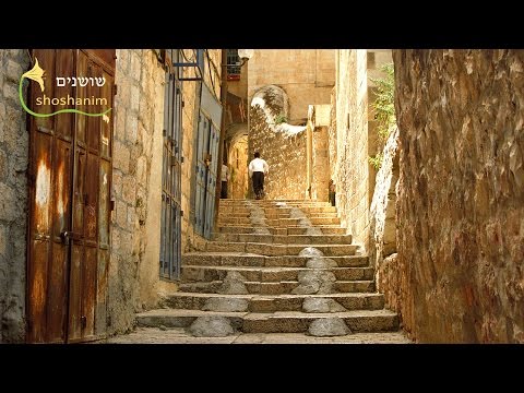 Waltraud Rennebaum - Shir ha Ma'alot: Adonai tzadik – Psalm 129 (Song of Ascents)