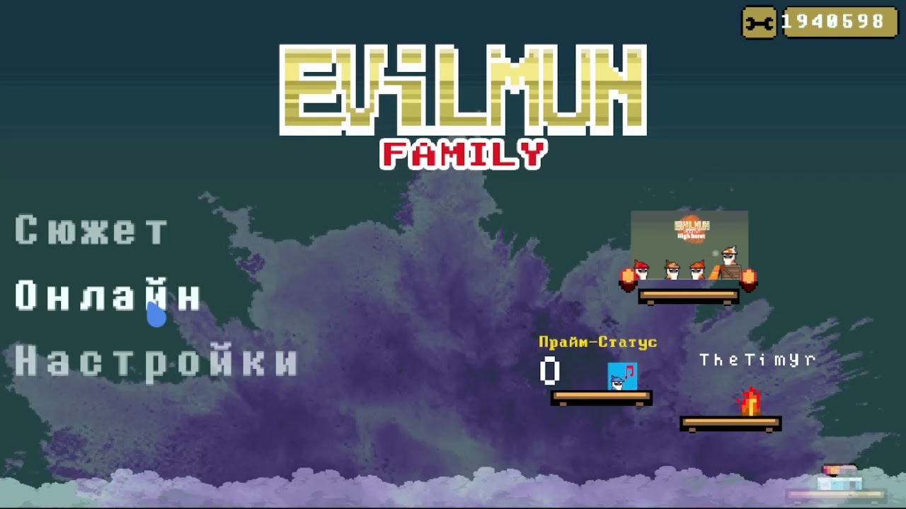 Gameplay Trailer