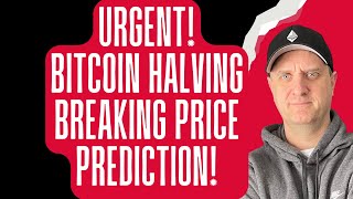URGENT ⛔️ BITCOIN HALVING AND WHAT HISTORY TELLS US ON HOW HIGH CRYPTO WILL GO! 🤑