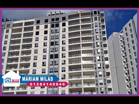 صورة مصغرة لفيديو العقار