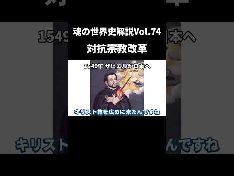 農村部のキリスト教青年運動 - 定義