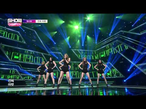 (episode-155) WANNA B - Attention (전체 차렷)