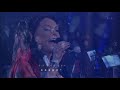 Sarah Brightman - Sanvean