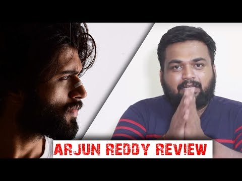 download lagu mp3 mp4 Arjun Reddy Review, download lagu Arjun Reddy Review gratis, unduh video klip Arjun Reddy Review