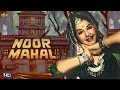 नूर महल Noor Mahal Chitra Tiwari Lalita Desai Romantic Movie HD 1965