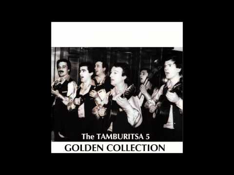 CIGANSKI RASTANAK (ЦИГАНСКИ РАСТАНАК) - TAMBURICA