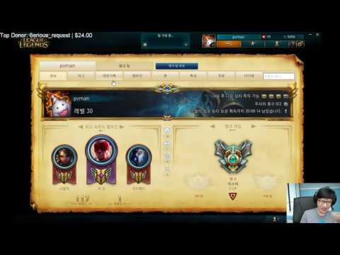 Rush explains why C9 picked Lee Sin vs SKT - League of Legends