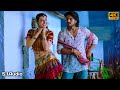 Jorsey 4k Video Song || Magadheera || Ram Charan, Kajal Agarwal || S. S. Rajamouli