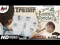 Ondalla Eradalla New HD Trailer 2018 D Satya Prakash D N CINEMAS