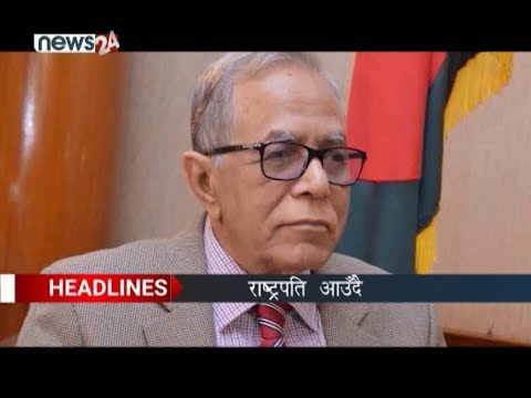 PRIME TIME NEWS 8 PM_2076_07_25 - NEWS24 TV