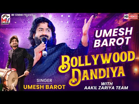 Bollywood Dandiya | Umesh Barot | Aakil Zariya | Bhadreswar-Kutch | Mv Studio
