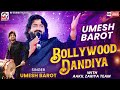 Bollywood Dandiya Umesh Barot Aakil Zariya Bhadreswar Kutch Mv Studio