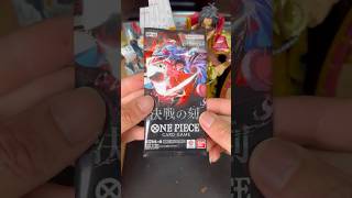 #onepiececardgame #onepiece #luckypull #tcg #cardopening #packbattle #mangarare #nugundam