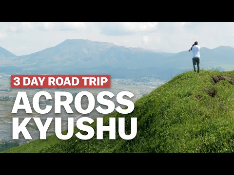 九州横断3日間の旅｜japan-guide.com (3 Day Road Trip Across Kyushu | japan-guide.com)
