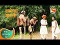 Dnyaneshwar Mauli ज्ञानेश्वर माउली Ep 66 Full Episode 10th December 20
