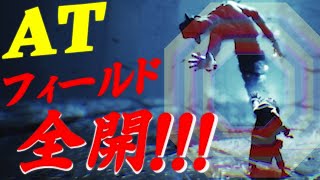 指示厨と天災の化学反応#13【リトルナイトメア2】
