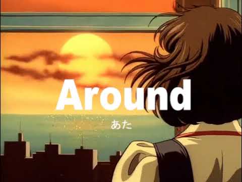 [Free] Noname x Amine Type Beat-''Around''