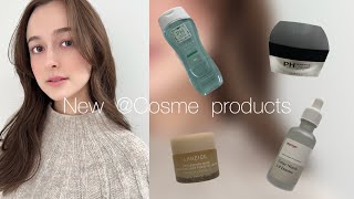 【Newコスメ】＠コスメで買い物したら破産した👛💸