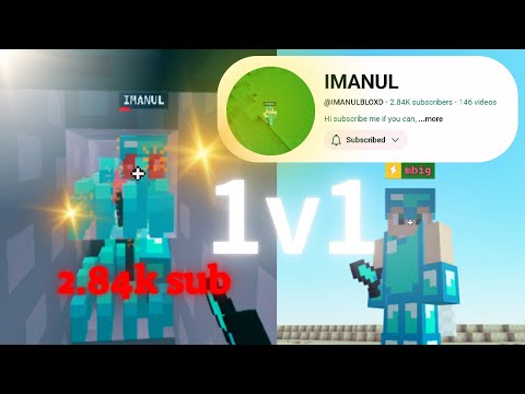 1v1 hole pvp IMANUL