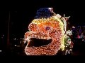 Disney S Electrical Parade 2009 Premiere Pt 3 Widescreen