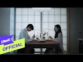 Lena Park - Another Winter