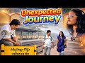 UNEXPECTED JOURNEY SHIVA JANU GVR CINEMATICS