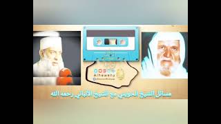 منوعات الشيخ الحويني عن الإمام الألباني