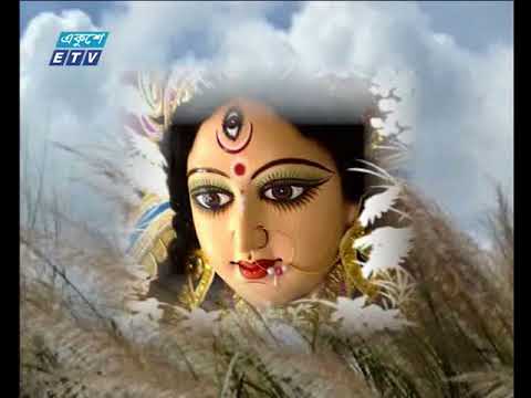 সকাল ০৯টার সংবাদ ১৯ ০৯ ২০১৭