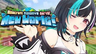 輪堂千速 - 【Minecraft /マイクラ】シャッターをつくるぞ！！！！！！！【 #輪堂千速 / #hololivedev is #FLOWGLOW 】