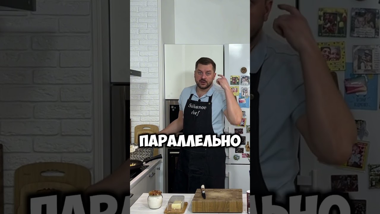 Как грамотно взаимодействовать с аудиторией? #запуски #рецепт #повышениепродаж #маркетинг