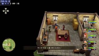 【ネタバレあり】【PC版】ドラゴンクエストVII Reimagined 全実績解除に向けて通常まったりプレイ No.38