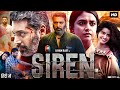 Siren Full Movie In Hindi Dubbed | Jayam Ravi | Keerthy Suresh | Anupama Parameswaran |Review & Fact