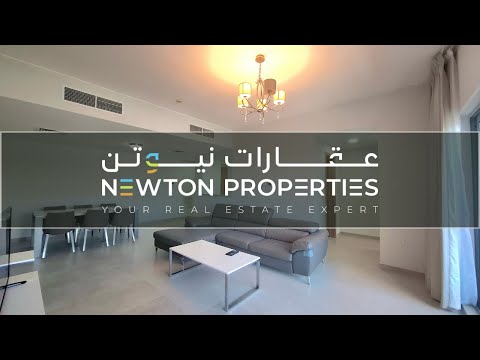 صورة مصغرة لفيديو العقار