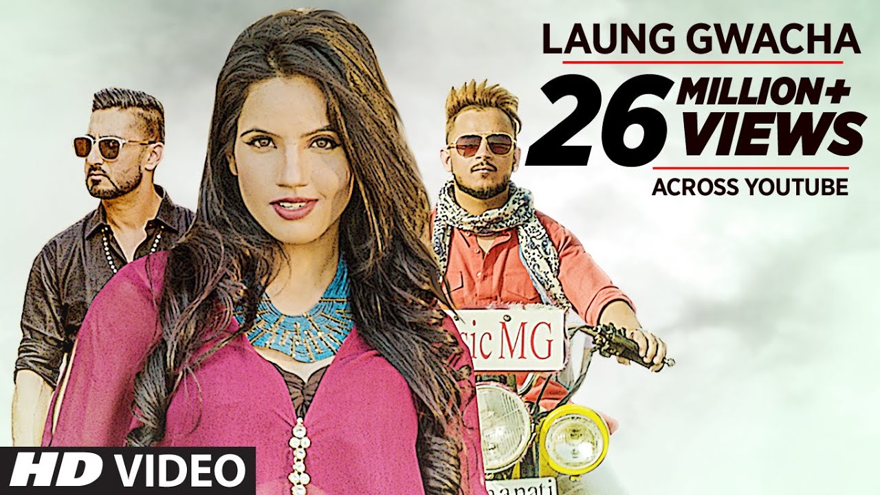 Laung Gwacha (Title) Lyrics  | Laung Gwacha | Gal, Bups Saggu | Bups Saggu, Millind Gaba (MG) | Bups Saggu