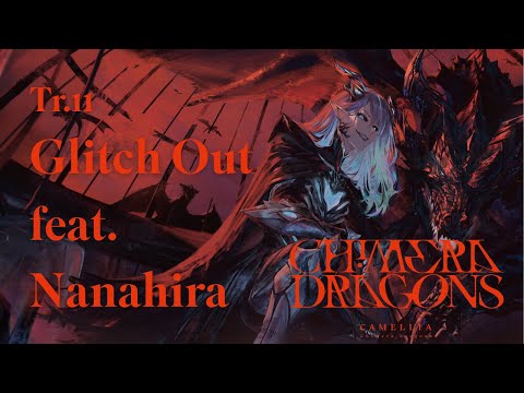 Video thumbnail for Glitch Out