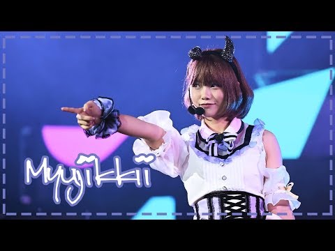 Fancam Music BNK48 - Myujikkii [4K] 241119 @ Cat Expo 6