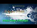 Kalyana Malai Puthu Puthu Arthangal Bass Boosted Audio Song Use Headphones Better Experience