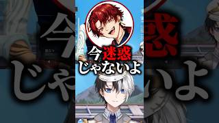 柊ツルギの正直すぎる感想に吹き出してしまうチェンバーOTPかみとｗｗ【VALORANT/切り抜き】【柊ツルギ/小森めと/英リサ/猫汰つな】#かみとめクリップ  #kamito #かみと #切り抜き