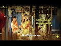 Valli Valli Ena Vanthan Song Whatsapp Status Tamil Ilaiyaraja Song Status Status Now