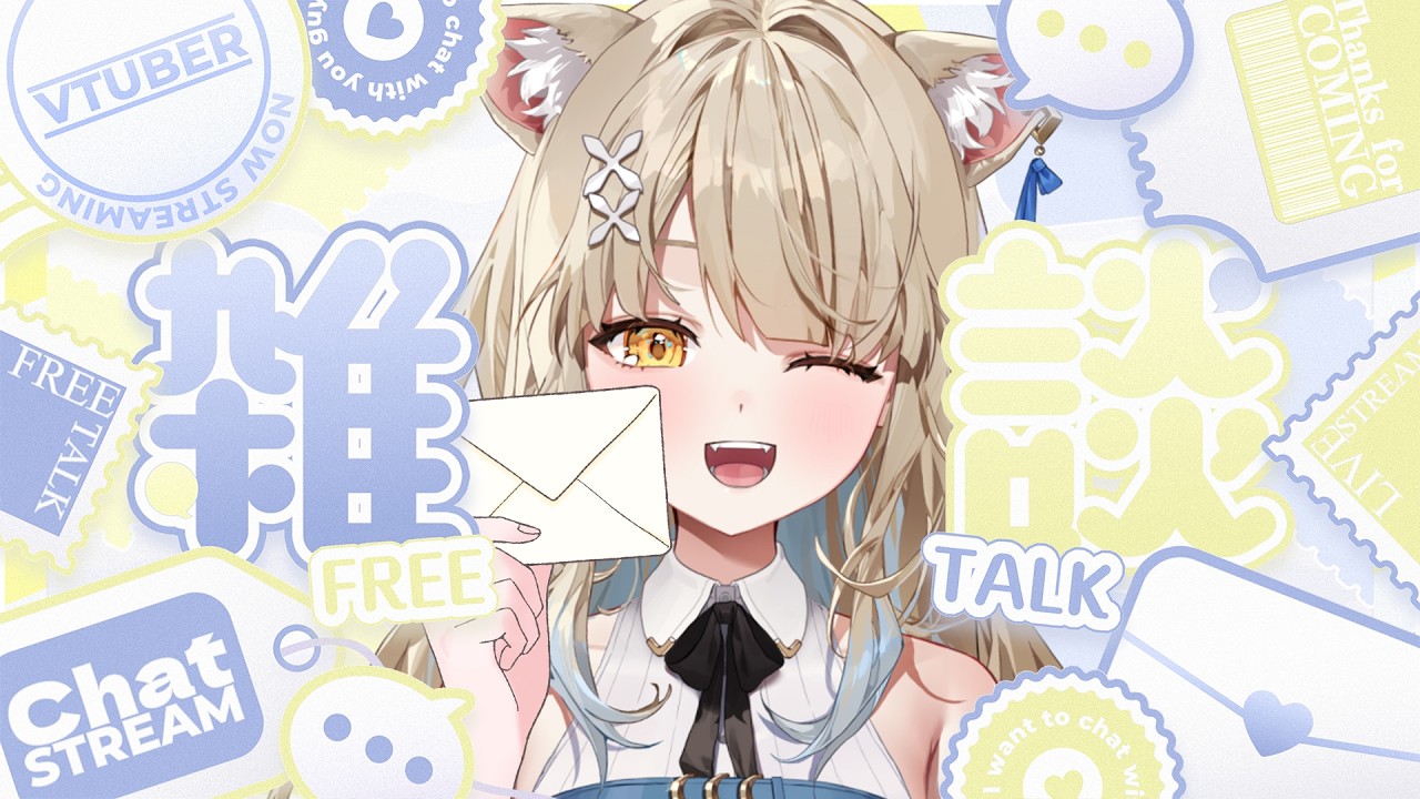 【 #朝活配信】  25人におはよう言うまで終われない配信❣#shorts #shortsfeed【VVV３期生】
