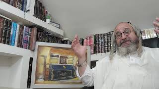 בית המדרש הווירטואלי עמוד מוהר"ן – ביידיש – 'עמוד היומי' ליקו"מ ח"א – מחזור לא – דף נט עמוד א תורה נ (הרב מוטה פראנק) - התמונה מוצגת ישירות מתוך אתר האינטרנט יוטיוב. זכויות היוצרים בתמונה שייכות ליוצרה. קישור קרדיט למקור התוכן נמצא בתוך דף הסרטון