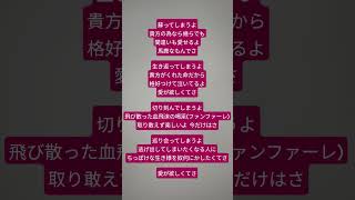 - 心臓/TOOBOE様 #歌ってみた #アカペラ #歌い手